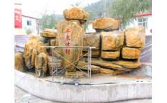 渭南庭院景觀假山報價 龍巖景觀好的庭院假山供應