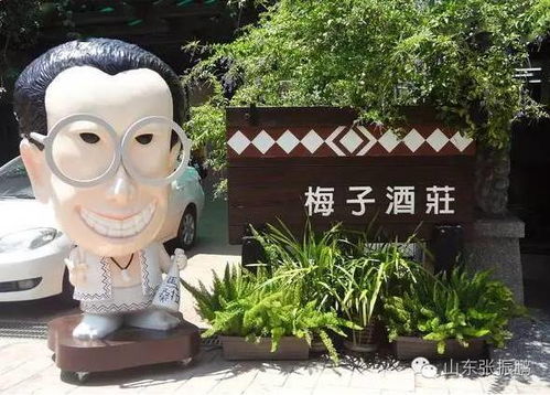 日本和中國臺灣文化創(chuàng)意農(nóng)業(yè)啟示