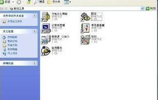 互聯網信息服務（IIS）找不到的解決辦法與步驟詳解
